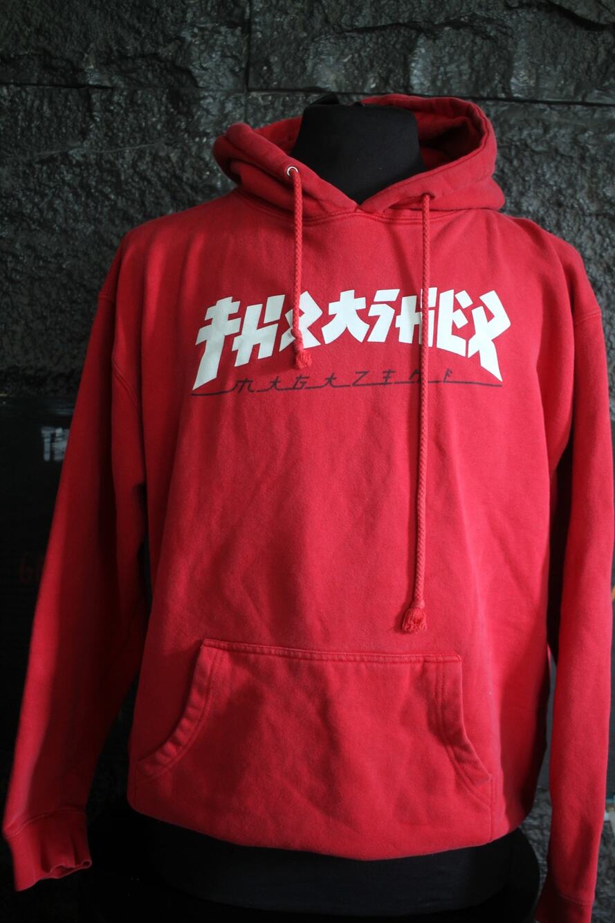 Thrasher Skate Mag Hoodie Red Japanese Logo Pullover Men's Large Streetwear